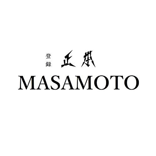 MASAMOTO AT Gyuto Chef Knife 8.2 Inch Japanese Kitchen Knife, Double-Bevel Stainless Steel, Sharp Blade AT 210 mm, Made in Japan