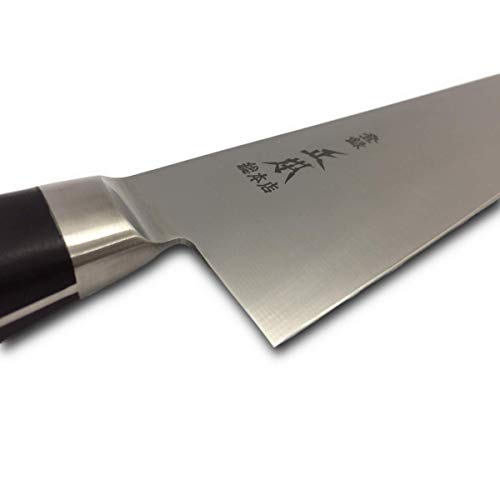 MASAMOTO AT Gyuto Chef Knife 8.2 Inch Japanese Kitchen Knife, Double-Bevel Stainless Steel, Sharp Blade AT 210 mm, Made in Japan