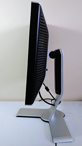 17" Dell 1708FPb DVI Rotating LCD Monitor w/USB Hub (Silver/Black) - Rotates to Portrait or Landscape View!