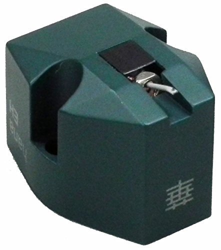 Hana EH High-Output Hi-Performance MC Cartridge with Elliptical stylus - MADE IN JAPAN