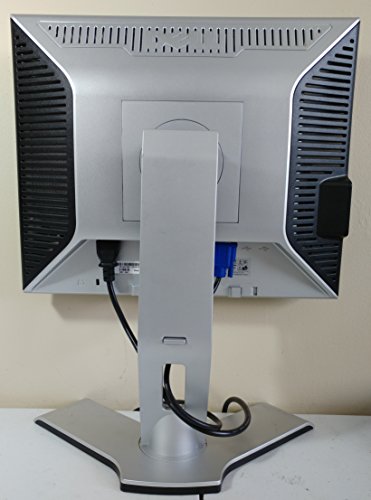17" Dell 1708FPb DVI Rotating LCD Monitor w/USB Hub (Silver/Black) - Rotates to Portrait or Landscape View!