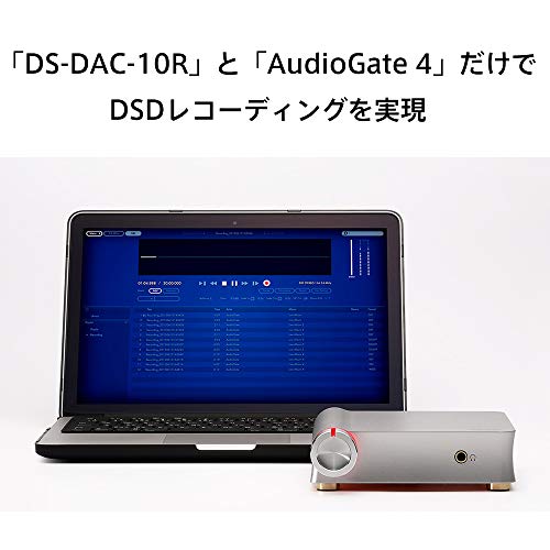 Korg DSDAC10R 1BIT USB DSD Gate 4 Software To Analog Converter