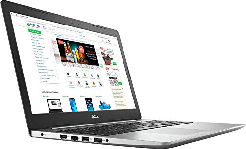 2019 Dell Inspiron 15.6inch Touchscreen Laptop Intel Quad-Core i5-8250U, 8GB DDR4, 256GB SSD Backlit Windows 10