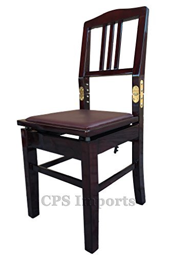 Adjustable Piano Chair Bench with Quick Adjustment in Mahogany