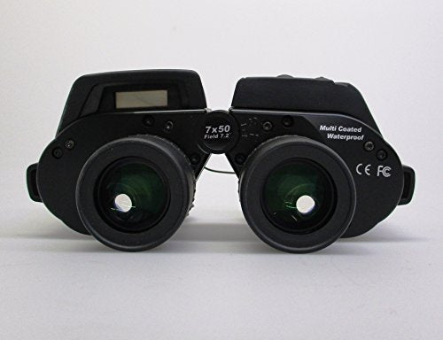 SIGHTRON - SII Series GPS Binocular 7x50mm