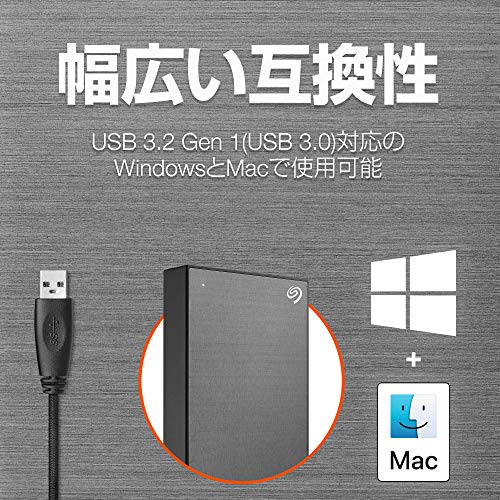 Seagate One Touch 5TB External HHD Drive with Rescue Data Recovery Services, Black (STKC5000400)