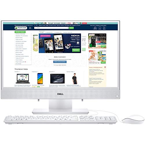 Dell Inspiron 24 3477 Flagship 23.8" Full HD IPS Non Touch All In One Desktop 1TB HDD 2GB Geforce MX110 Bluetooth 4.1 MaxxAudio 802.11ac Win10