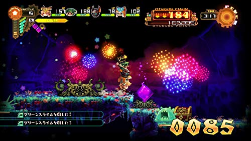 Lapis x Labyrinth Limited Edition - Playstation 4