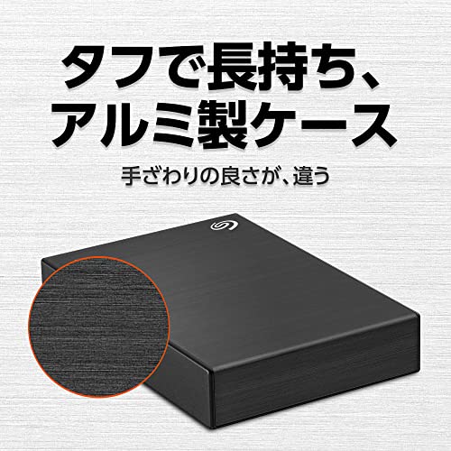 Seagate One Touch 5TB External HHD Drive with Rescue Data Recovery Services, Black (STKC5000400)
