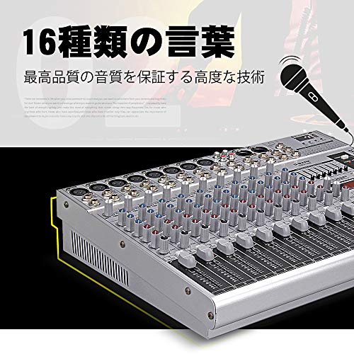 G-MARK GMX1200 Professional audio mixer micriophone console dj Music Studio 12 channels 8 mono 4 stereo 7 brand EQ 16 effect USB play