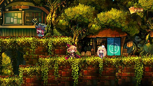 Lapis x Labyrinth Limited Edition - Playstation 4