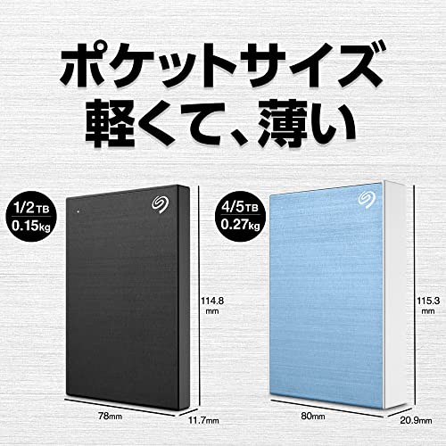 Seagate One Touch 5TB External HHD Drive with Rescue Data Recovery Services, Black (STKC5000400)