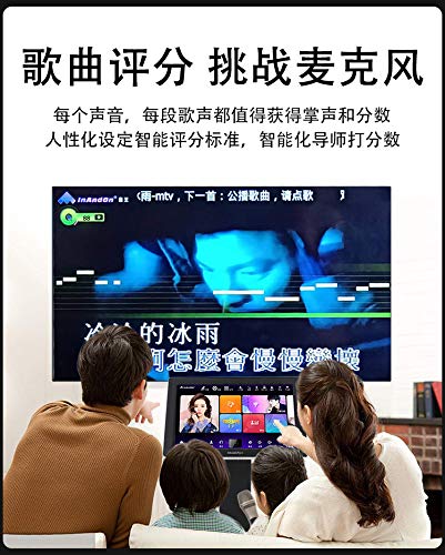 KV-V5 Pro Karaoke Player W/ Wireless Mic 22'' Capacitive Touch Screen Intelligent Voice Keying Machine Real-time Score The Newest Style