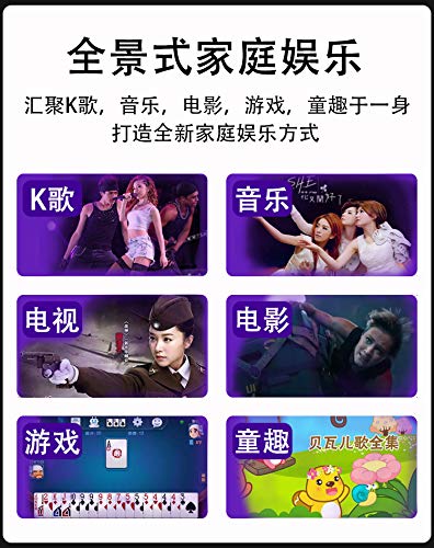 KV-V5 Pro Karaoke Player W/ Wireless Mic 22'' Capacitive Touch Screen Intelligent Voice Keying Machine Real-time Score The Newest Style
