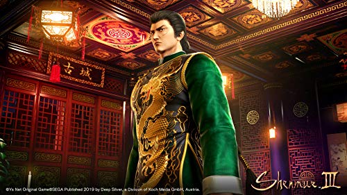 Shenmue III - Collector Edition (PS4)