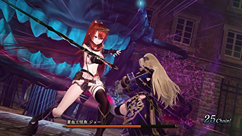 (2017年2月発売予定) よるのないくに2 ~新月の花嫁~ プレミアムボックス (初回封入特典(ゲーム内で使えるダウンロードシリアル) 同梱) - PS4