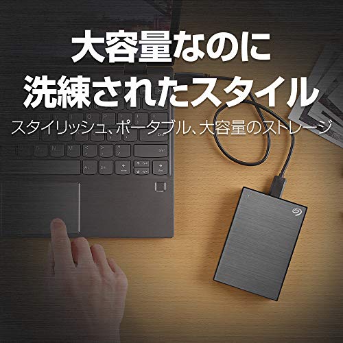 Seagate One Touch 5TB External HHD Drive with Rescue Data Recovery Services, Black (STKC5000400)