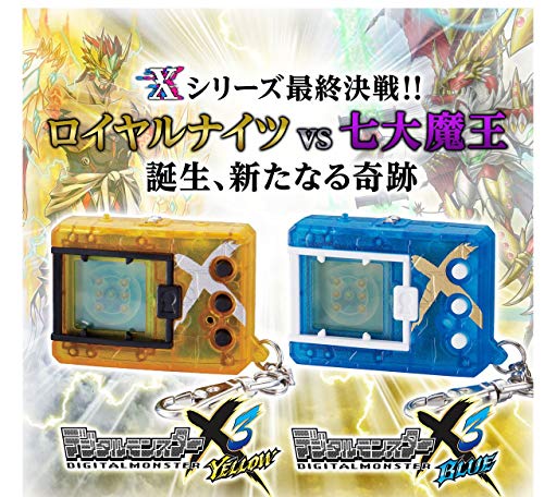 Digital Monster X Ver. 2 Digimon Digivice (Examon(X-Antibody) Blue)
