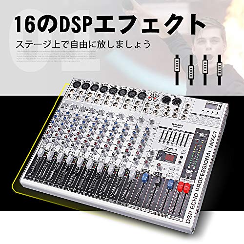 G-MARK GMX1200 Professional audio mixer micriophone console dj Music Studio 12 channels 8 mono 4 stereo 7 brand EQ 16 effect USB play