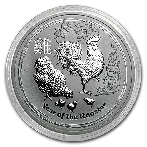 2017 AU Australia 5 oz Silver Lunar Rooster BU Silver Brilliant Uncirculated
