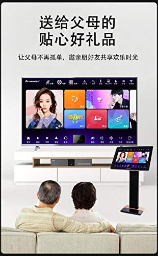KV-V5 Pro Karaoke Player W/ Wireless Mic 22'' Capacitive Touch Screen Intelligent Voice Keying Machine Real-time Score The Newest Style
