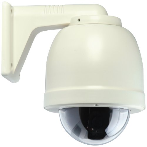 Cop Security 15-CDH50W-6300 HD SDI Outdoor Speed Dome 20 x Optical Zoom Lens (Beige)