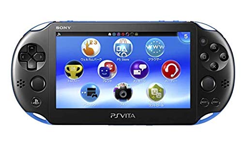 Sony Playstation Vita Wi-Fi 2000 Series with AC Adapter and Silicon Joystick Covers (Renewed) (Silver)