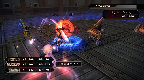 .hack//G.U. Last Recode PREMIUM EDITION Japanese Ver.