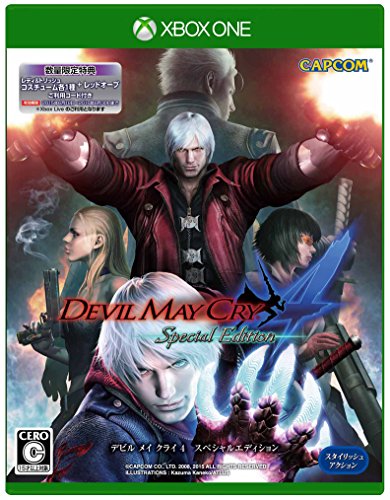 Devil May Cry 4 Special Edition (English/japanese) - Asia Physical Import - Xbox ONE