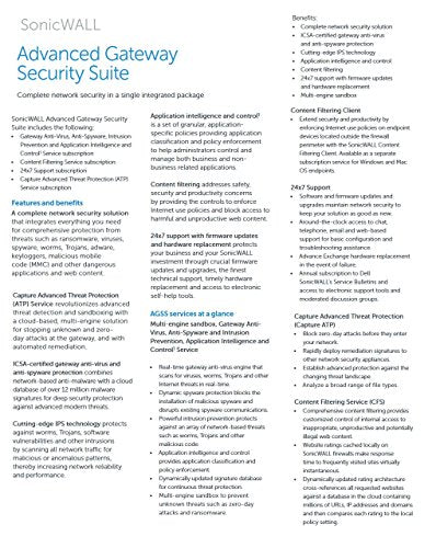 SonicWall TZ300 2YR Comp Gtwy Security Suite 01-SSC-0639