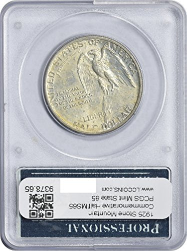 1925 Stone Mountain Commemorative Half MS65 PCGS