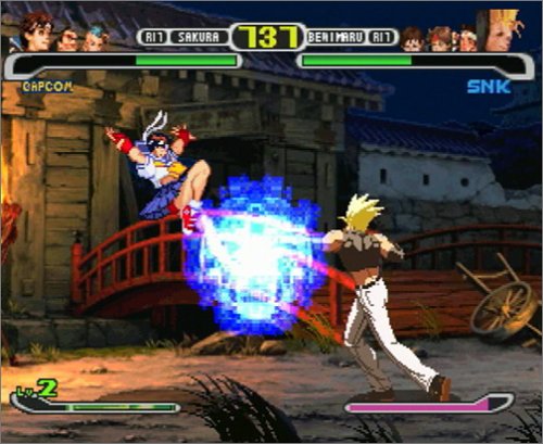 Capcom vs. SNK: Millennium Fight 2000 Pro [Japan Import]