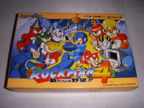 Rockman 4: Aratanaru Yabou!! (aka Megaman 4) Famicom (NES Japanese Import)