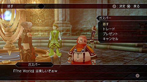 .hack//G.U. Last Recode PREMIUM EDITION Japanese Ver.