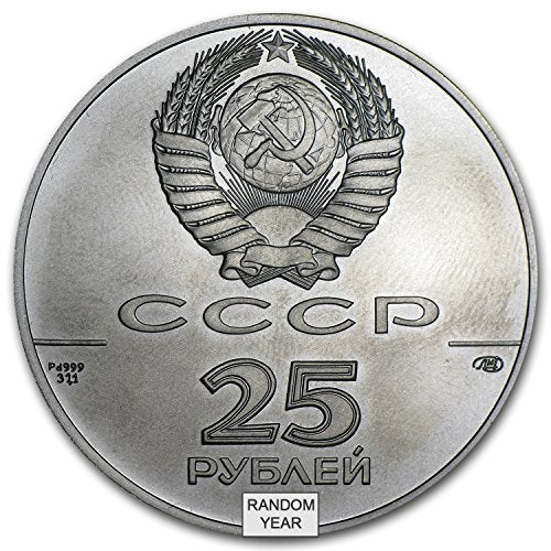 1989 RU - 1995 Russia 1 oz Palladium Ballerina BU (Random Year) 1 OZ Brilliant Uncirculated